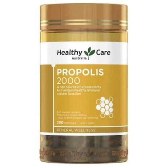 Healthy Care - Propolis 天然蜂膠膠囊 2000mg 200粒(新版) (平行進口)