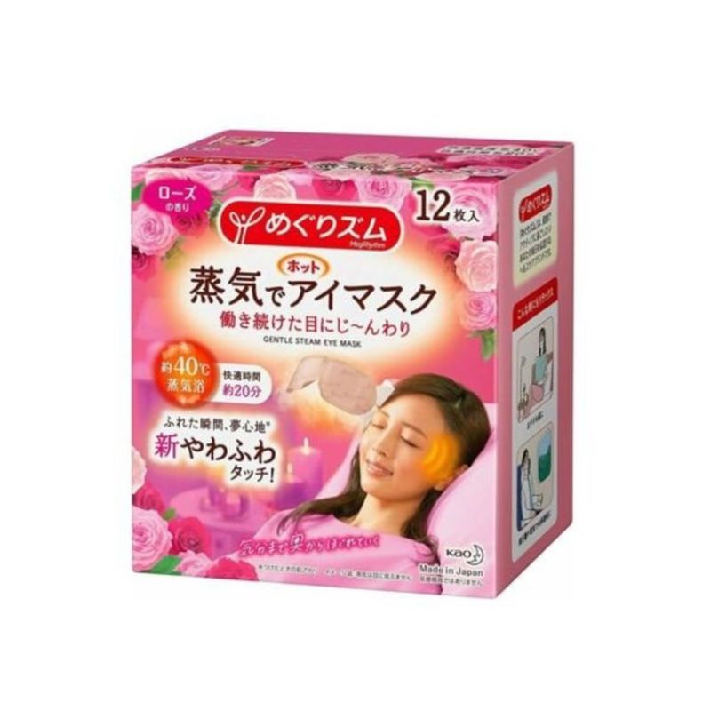 KAO  花王 - 蒸氣感溫熱眼罩12片裝- 玫瑰花香 (日本版新舊包裝隨機發貨)