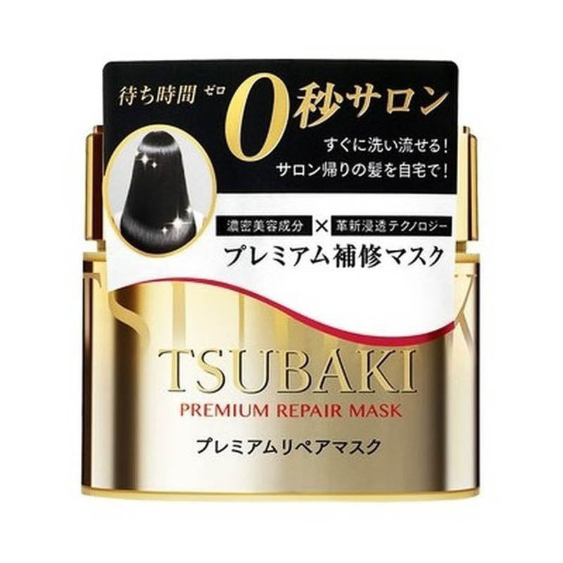 Shiseido 資生堂 - TSUBAKI 沙龍般極致修護髮膜180g